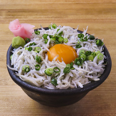 新鮮しらす丼