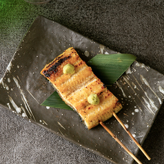 menu photo