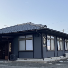 天ぷら炭火焼き 蒼天の外観3