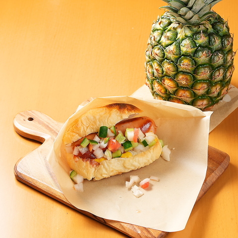 Churrascaria ban VXJA o X