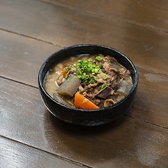 四番屋 栄町店のおすすめ料理2