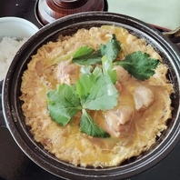 【ご予約不要】休日限定ランチ