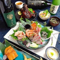 ≪男性人気の和食の歓送迎会コース！！≫