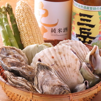 新鮮な海鮮や野菜を炭焼きで