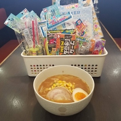 お子様ラーメン