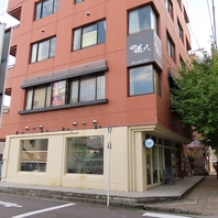 【抜群のアクセス】新潟駅より徒歩2分◆個室完備です！