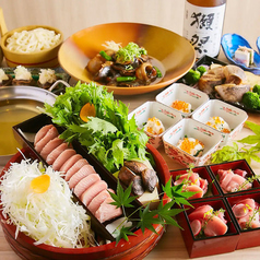 個室居酒屋 葵屋 浦和西口店のコース写真