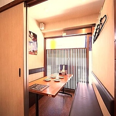 さかまる 田町店のコース写真