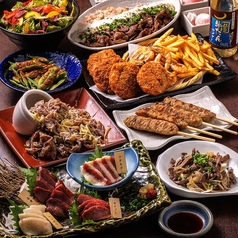 うま囲 宇都宮池上オリオン通り店のコース写真