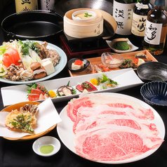 めでたや 浅草橋店特集写真1