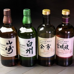 プレミア酒(山崎、白州、余市、宮城峡)