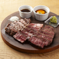 料理メニュー写真&nbsp;3種盛り 各70グラム