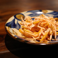 にんじんしりとりカラムーチョ