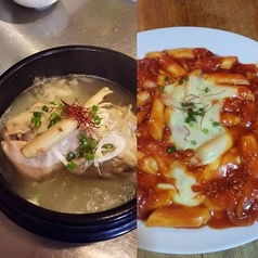 韓国料理 チョリの写真