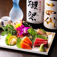 うおいち 新橋本店特集写真1