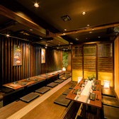 京園 kyozono 新宿本店の雰囲気2