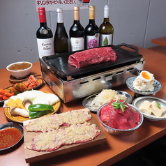 ヒレ肉じゅんちゃん特集写真1