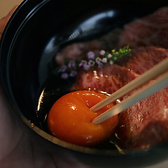 焼肉 神楽 すすきの本店のおすすめ料理3