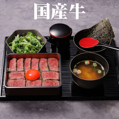 能登牛 ステーキ 近江町のりちゃん by登るやのコース写真