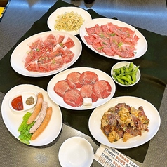 焼肉かねまる 焼津店のコース写真