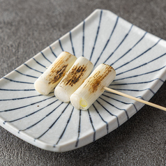 長ねぎ串焼き炙り