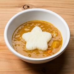 おこさまカレー