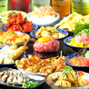 個室　食べ放題＆飲み放題　食べ飲み放題2500円　大衆酒泉テルマエ所沢泉のおすすめポイント1