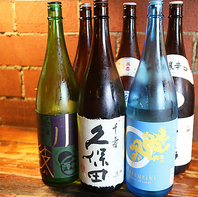 お一人様でも楽しめる料理やお酒多数！飲み放題もご用意