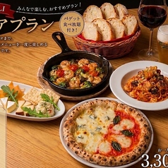 PIZZERIA BAR Le NAPOLI ピッツェリア バール レ ナポリ 京都錦店のコース写真