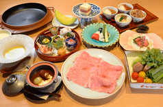 丸明 笹島店のコース写真