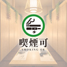 とんとん拍子 町田店のおすすめポイント3