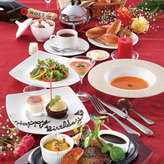 お誕生日ロイヤルコース 全7品 サンマルク 松戸常盤平店 イタリアン フレンチ ホットペッパーグルメ