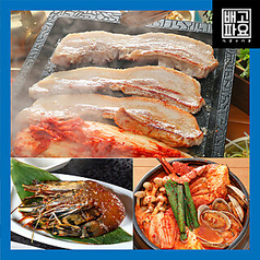 韓国屋台ペゴッパヨ　川崎西口店のコース写真