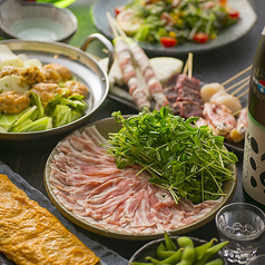 笑太郎えたろう 八尾店のコース写真