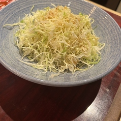 ザ・キャベツ