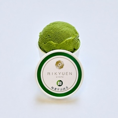 8% 宇治抹茶アイス (茶葉約4.5杯分使用)