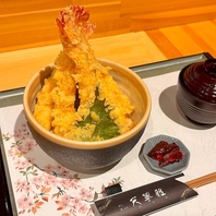 素材本来の美味しさを閉じ込めた極上の天麩羅