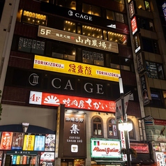 CAGE ケージ 新宿歌舞伎町店の外観1