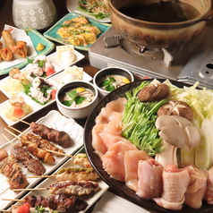 名古屋メシ居酒屋 なごみどり 大須本店の特集写真