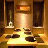 Japanese Cuisine 菜な 熊本店の写真