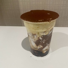 ティラミス/ダブル