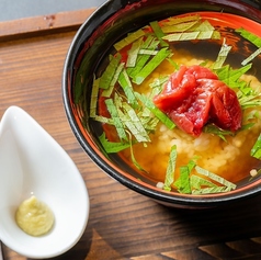 だし茶漬け梅