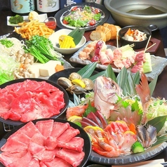 炭焼酒場 晴れる屋 浜口店のコース写真