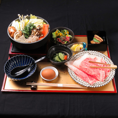 めでたや 浅草橋店特集写真1