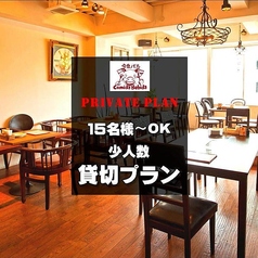 今泉バル コミーダ ベビーダの特集写真