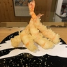 天ぷらと旨い肴とおいしい酒の店 尭の天のおすすめポイント1
