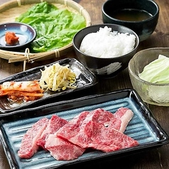 炭火焼肉 清次郎 北新地の特集写真