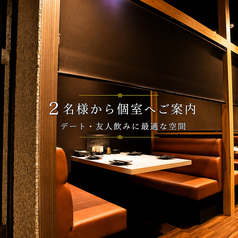 大人気の個室ソファー席も16名様までOK！背もたれがあって老若男女に人気◎