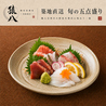 西船橋 餃子 個室居酒屋 ご当地ダイニング 猿八 本店のおすすめポイント2