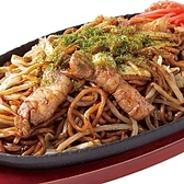 銀だこハイボール酒場 国際通り牧志店のおすすめ料理3